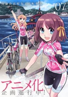 Anime picture 2