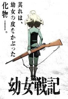 Anime picture 2
