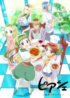 Anime picture 1