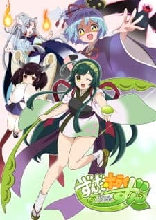 Anime picture 1