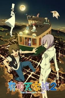 Anime picture 3