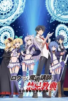 Anime picture 1
