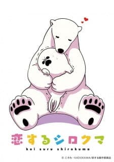 Anime picture 4