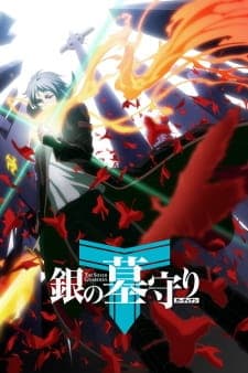 Anime picture 1