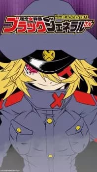 Anime picture 1