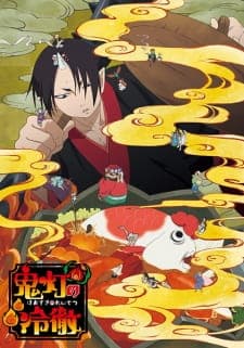 Anime picture 1