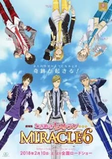 Anime picture 1