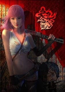 Anime picture 1