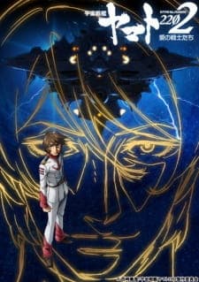 Anime picture 8