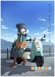 Anime picture 5