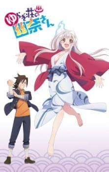 Anime picture 2
