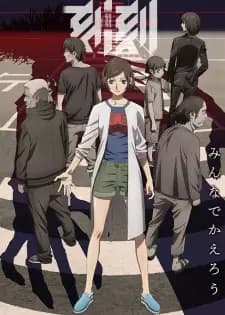 Anime picture 1