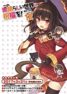 Anime picture 2