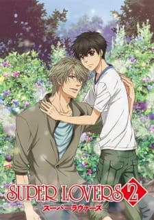 Anime picture 1