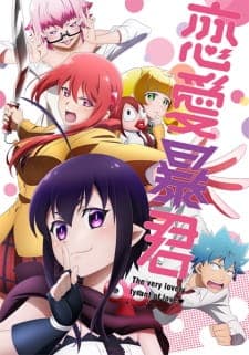 Anime picture 1