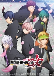 Anime picture 1