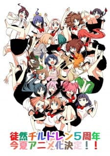 Anime picture 4