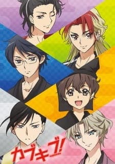 Anime picture 1