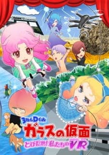 Anime picture 3