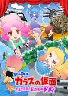 Anime picture 1