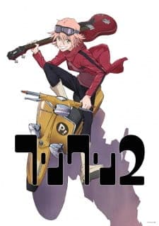 Anime picture 2