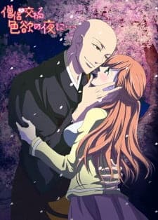 Anime picture 1