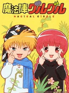 Anime picture 3