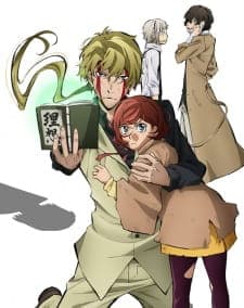 Anime picture 1