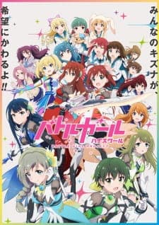 Anime picture 1