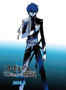 Anime picture 2