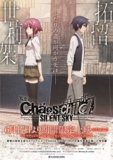 Anime picture 1