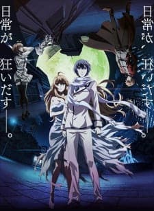 Anime picture 1