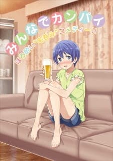 Anime picture 2