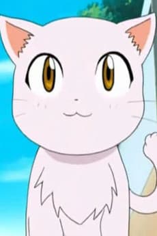 Neko