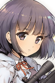 Rein Kashiwagi