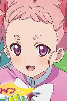 Hatsuri Momoi