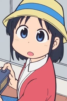 Wako Izumi