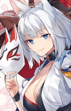 Kaga