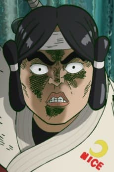 Haruaki Amakusa