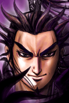 Yi Huan