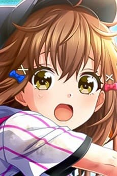 Akane Ukita