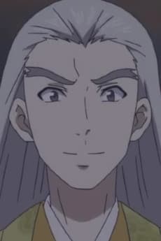Tannosuke