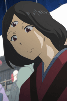 Osono