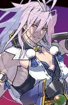 Sengo Muramasa