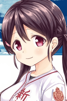 Sumire Fujita