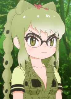 Megane Kaiman