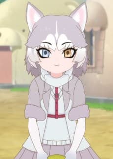 Ie Inu