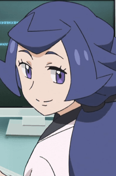 Kikuna