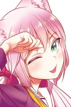 Kurumi Nekomai