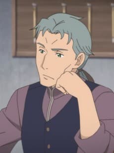 Saikushi